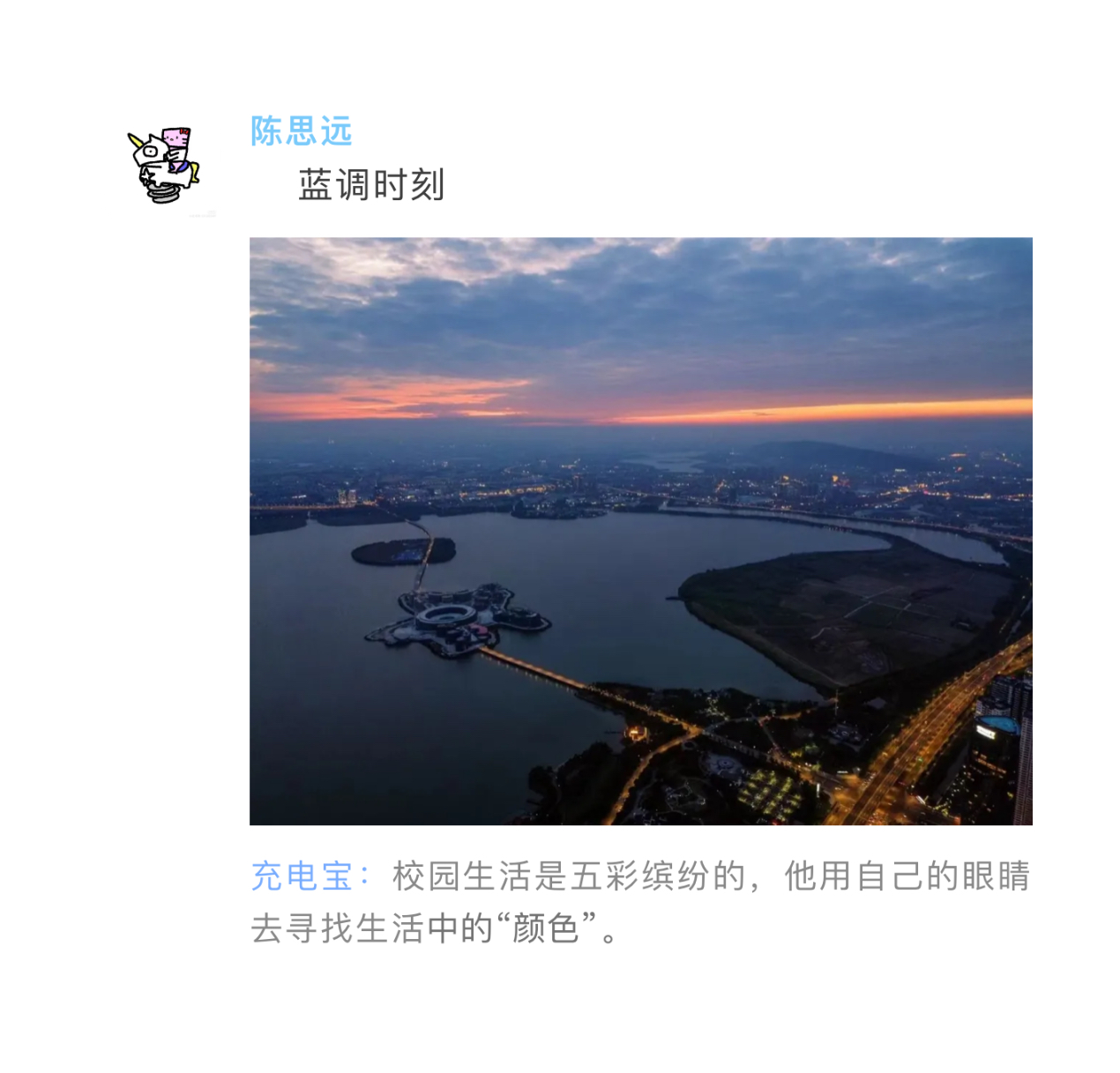 202405311717127133605753.jpg 微信图片_20240531111742.jpg