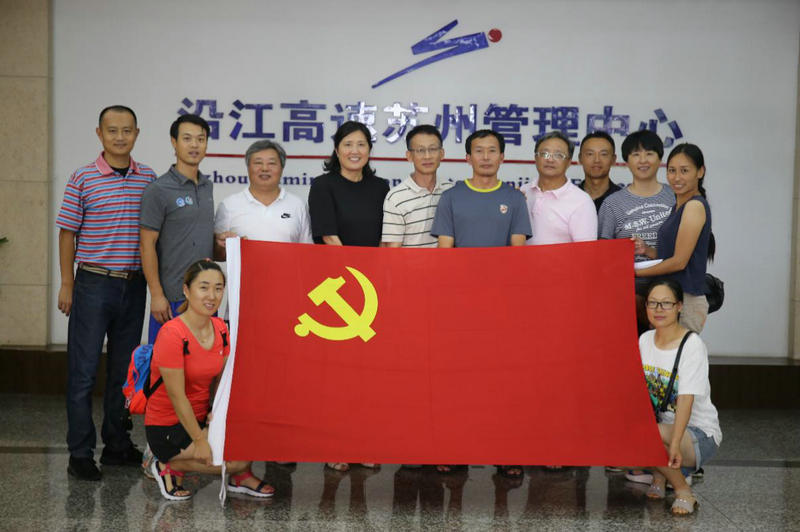QQ图片20180705100858.jpg