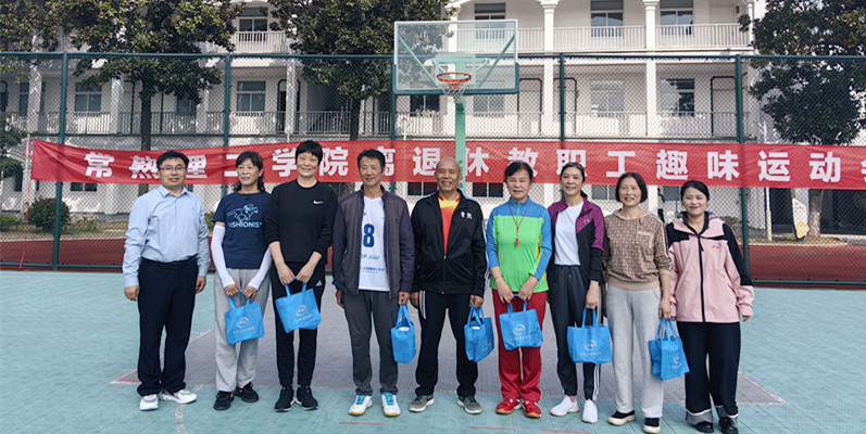 202410281730074136985031.jpg 气排球冠军合影.jpg