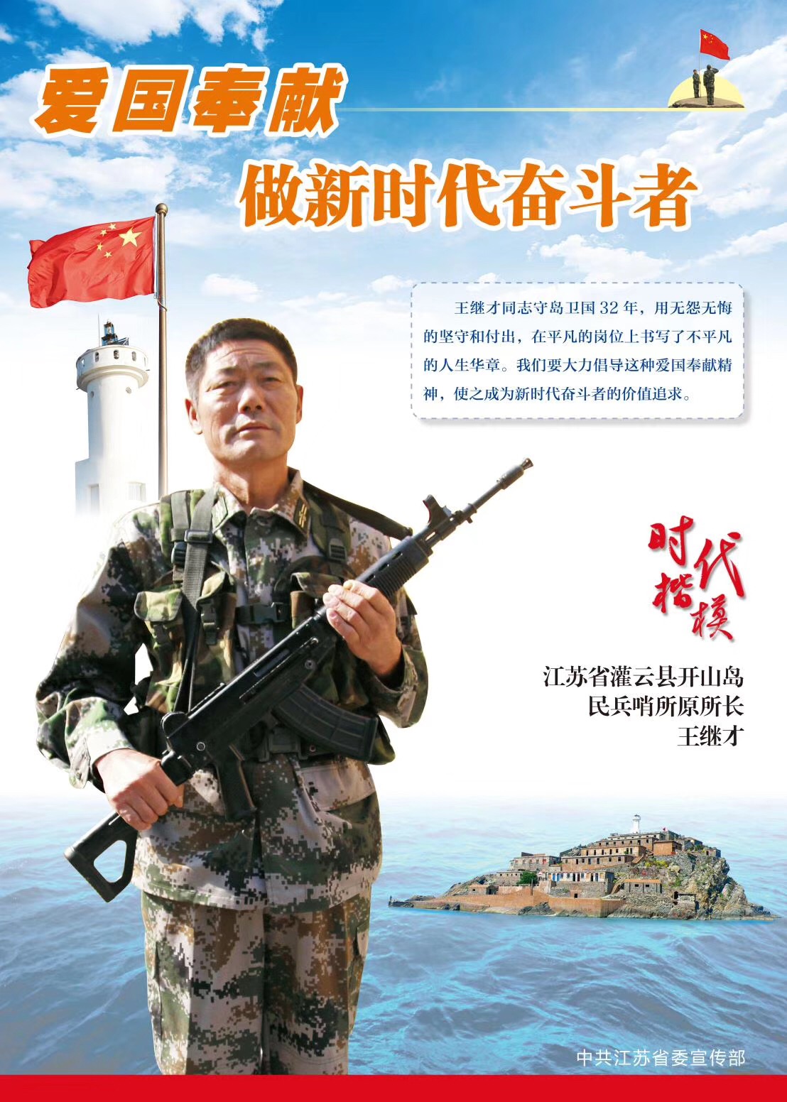 201809071536288327630015.jpg 微信图片_20180907104025.jpg
