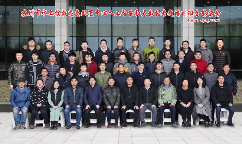 QQ图片20181211133833.jpg