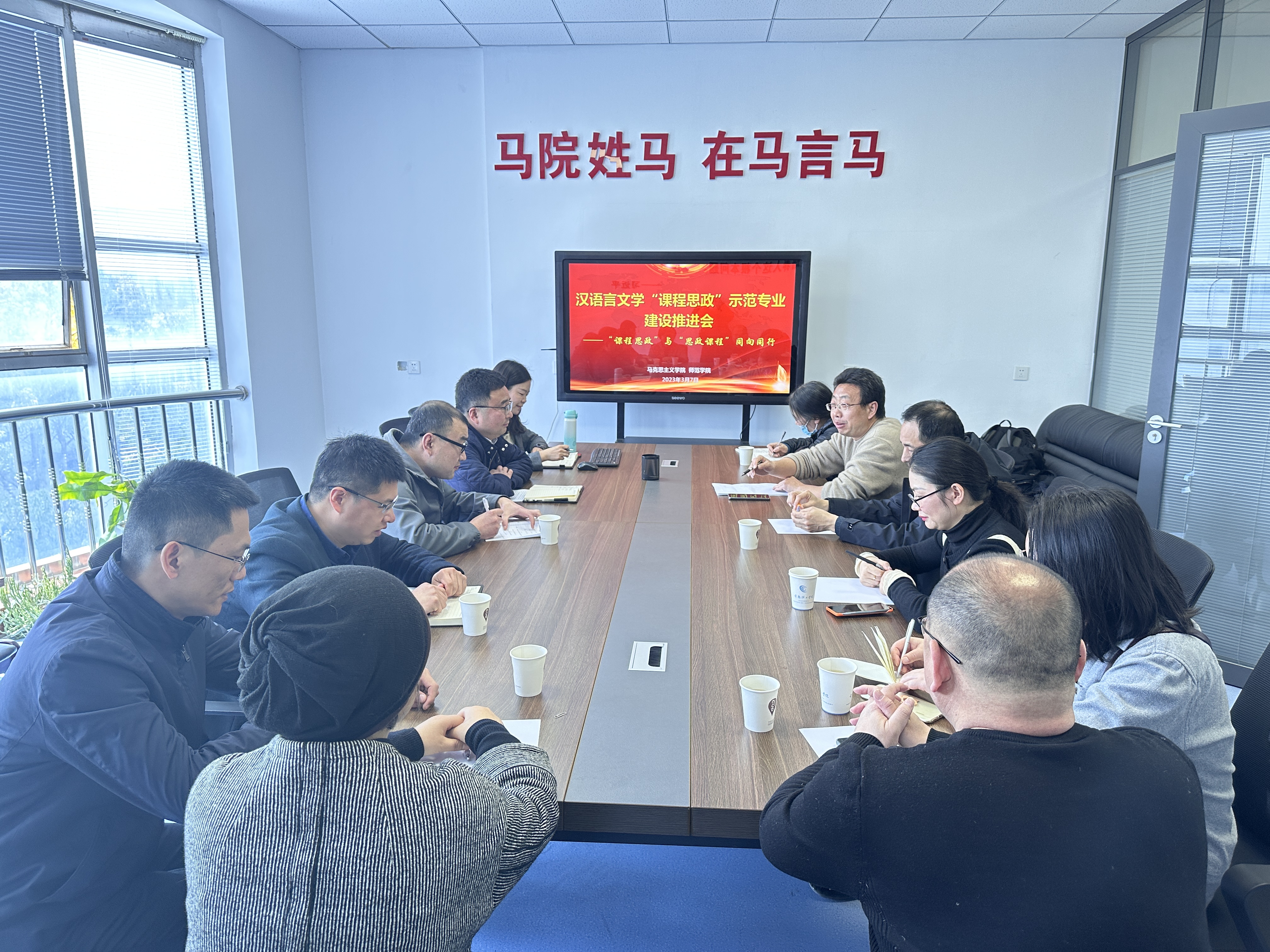 微信图片_20230307132215.jpg