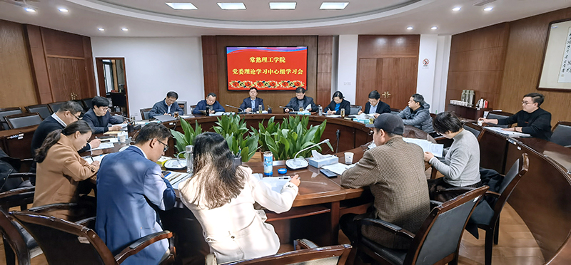 会议现场.jpg