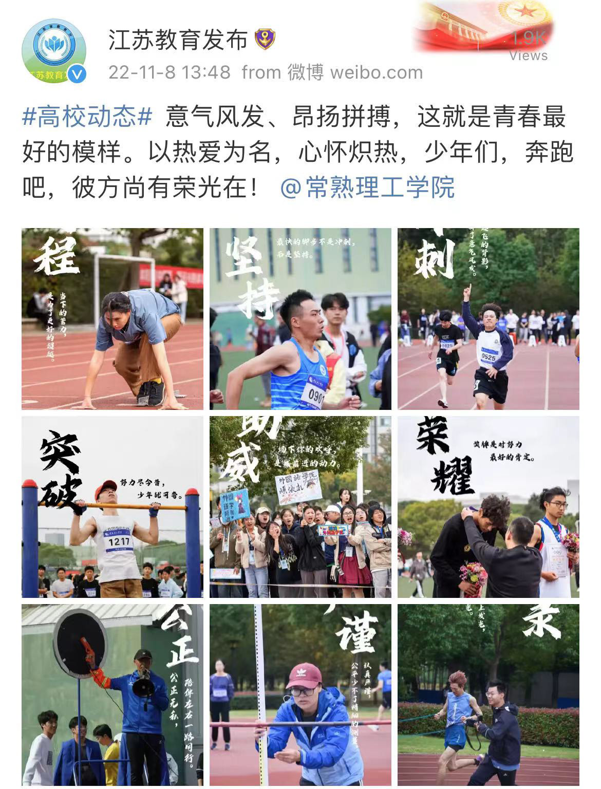 微信图片_20221108145149.jpg