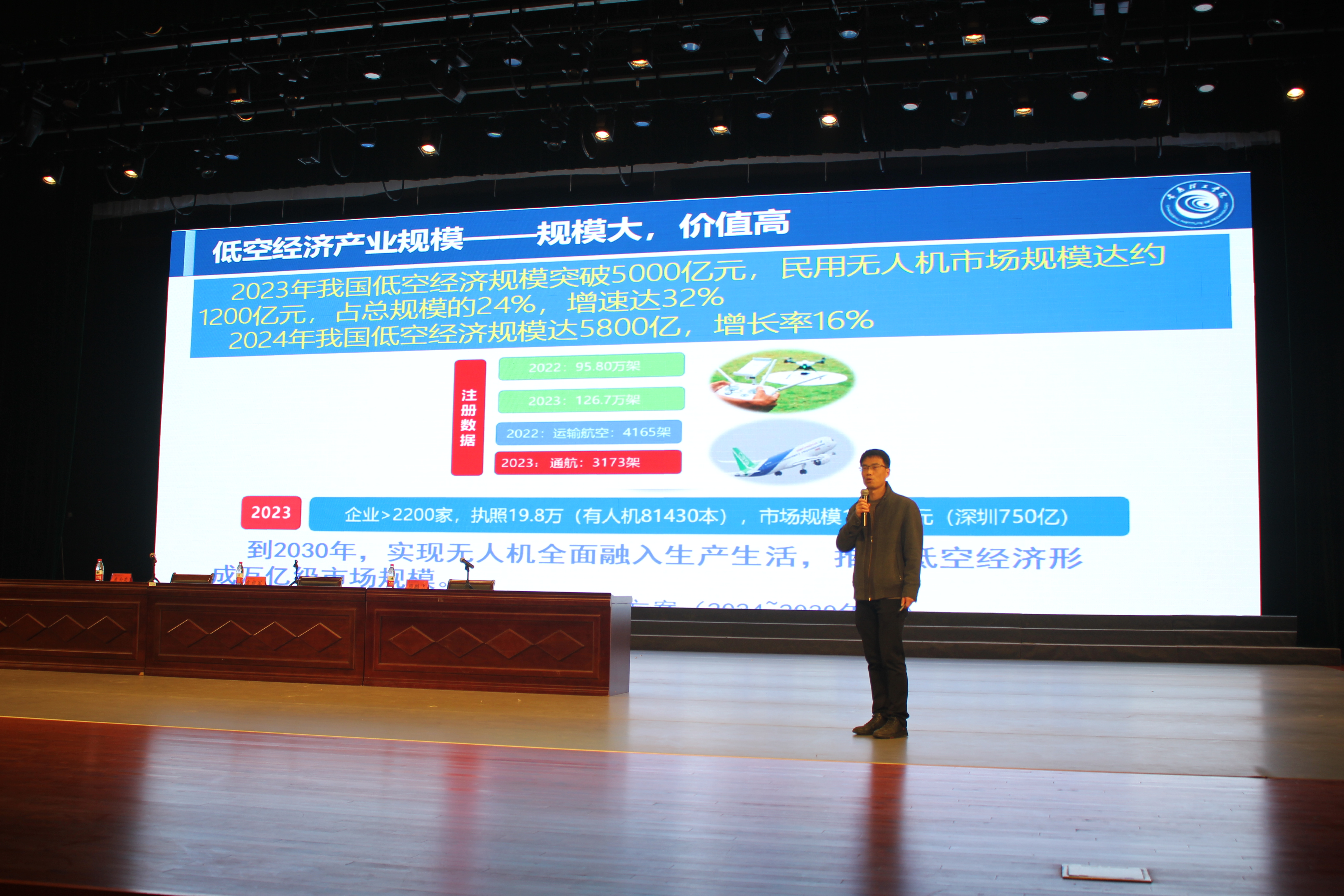 202503131741843902744399.jpg 微信图片_20250313132859.jpg