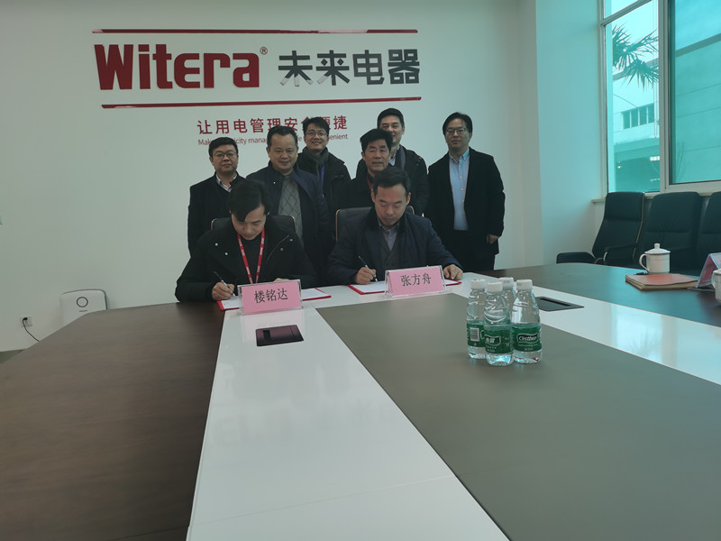 微信图片_20210204133428_副本.jpg
