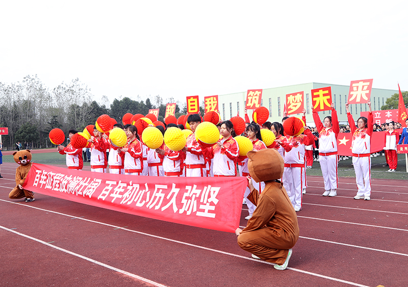 202111031635909836726931.jpg 纺织服装与设计学院队.jpg