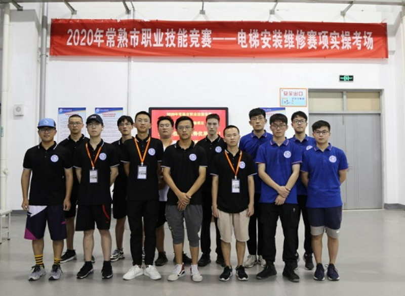 202305241684923395951756.png 黄宇轩电梯竞赛志愿者22.png