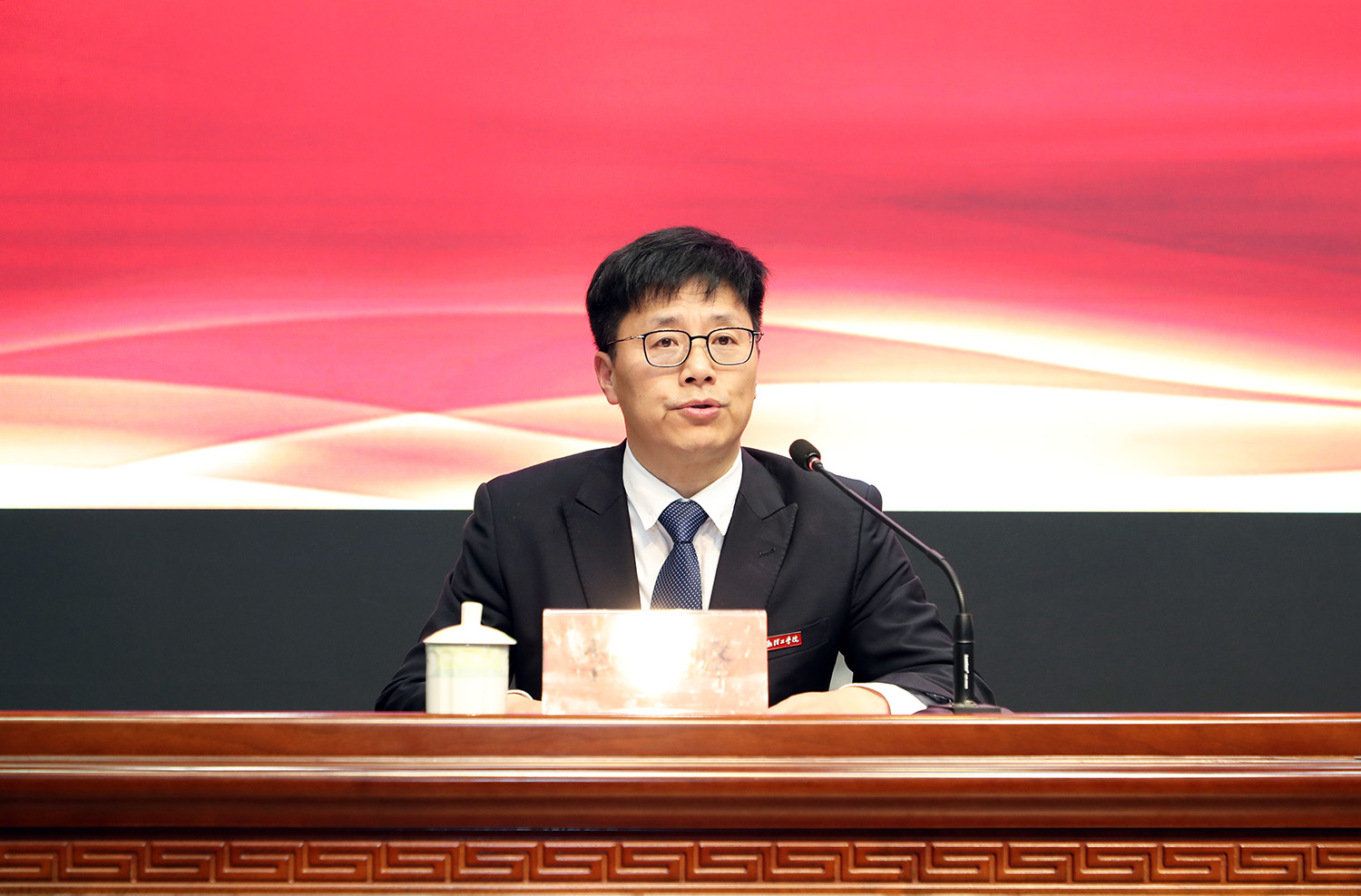 李俊峰副书记主持.JPG