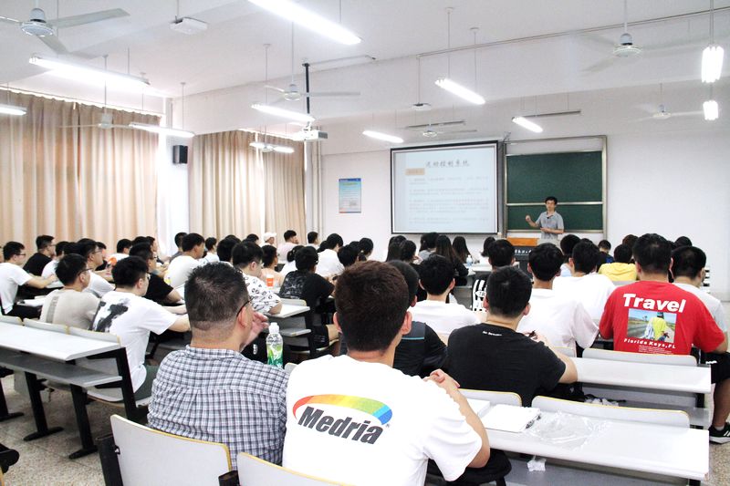 听课2020-8-31.jpg