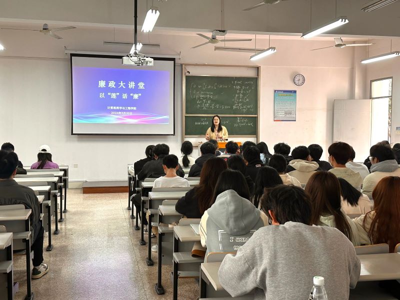 202404011711938764276733.jpg QQ图片20240330101447.jpg