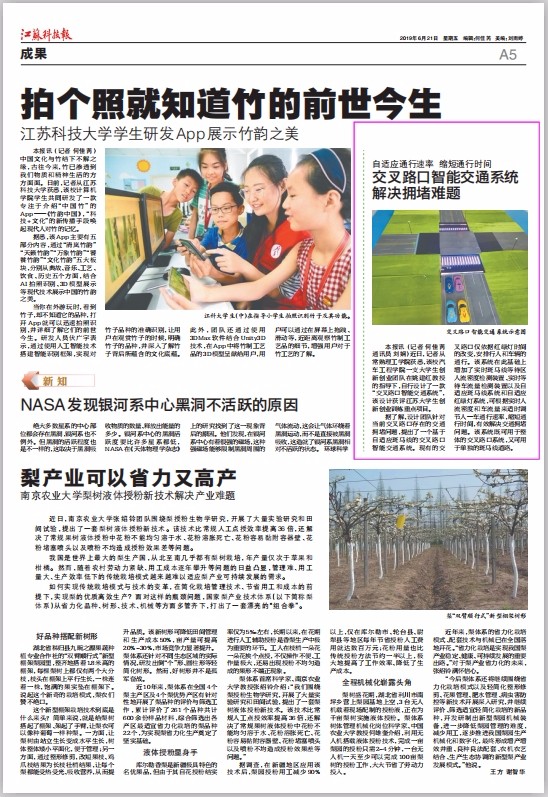 201906251561449290714774.jpg QQ图片20190625155358.jpg