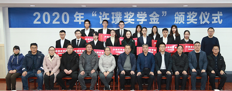 202012111607683757879926.jpg 微信图片_202012111343343.jpg