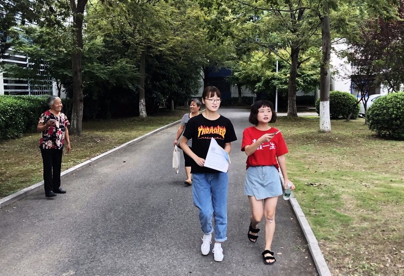 经管学院王未歌.jpg