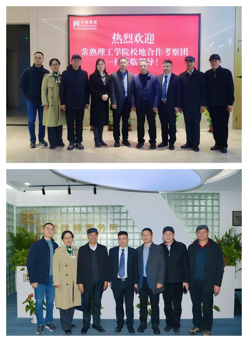 WPS拼图1.jpg