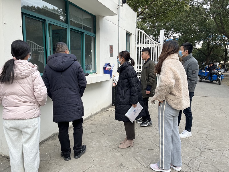 202112311640938505425436.jpg 微信图片_20211231154930.jpg