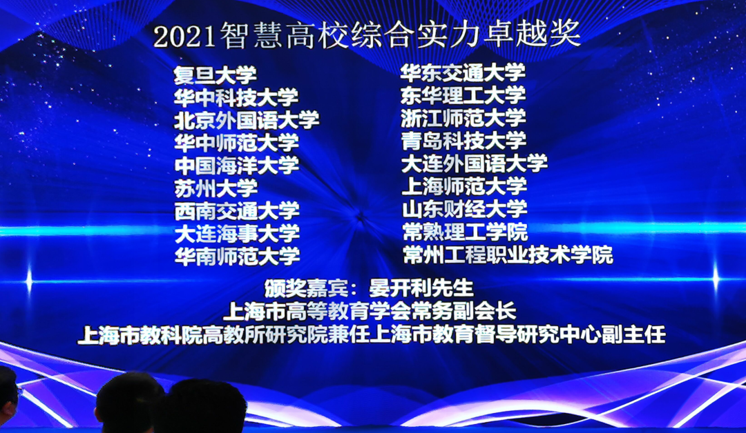 202104011617241685619082.png image.png