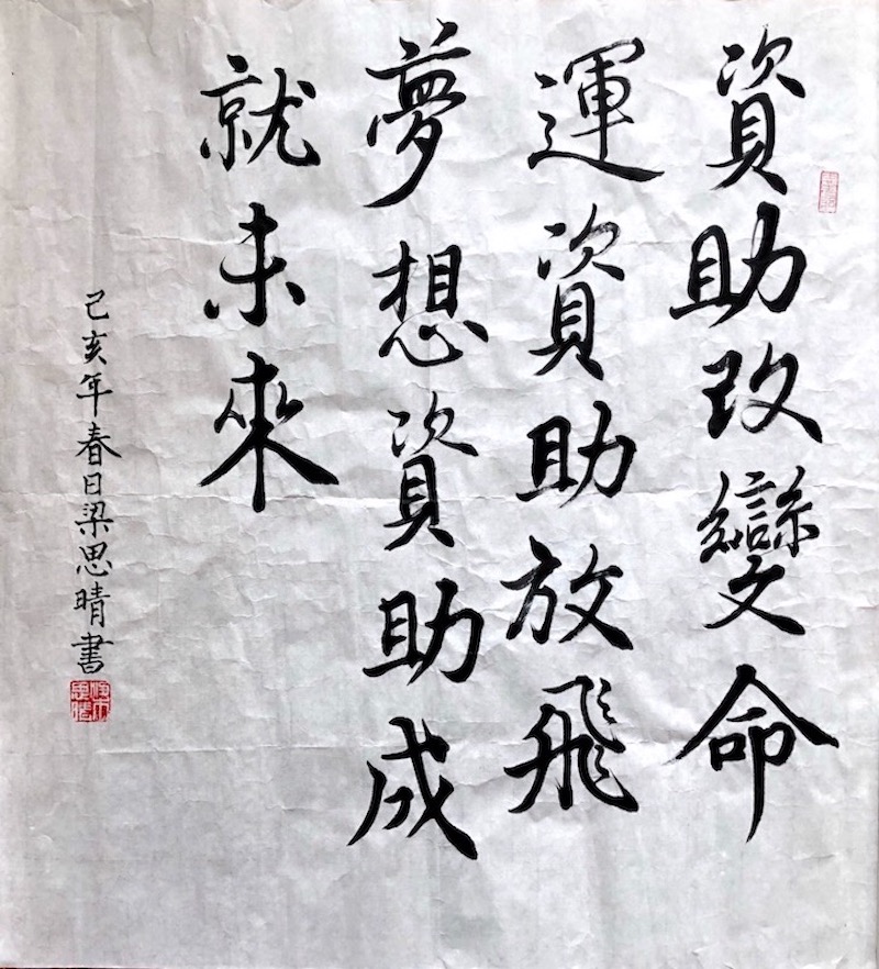 1DA4CFACDA5888311E66856D9586058C.jpg