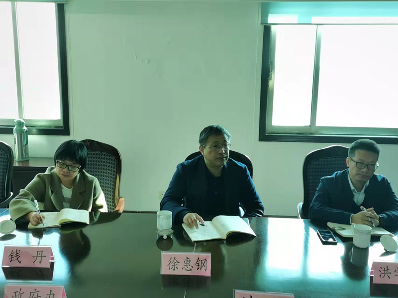 微信图片_20211111083216_副本.jpg