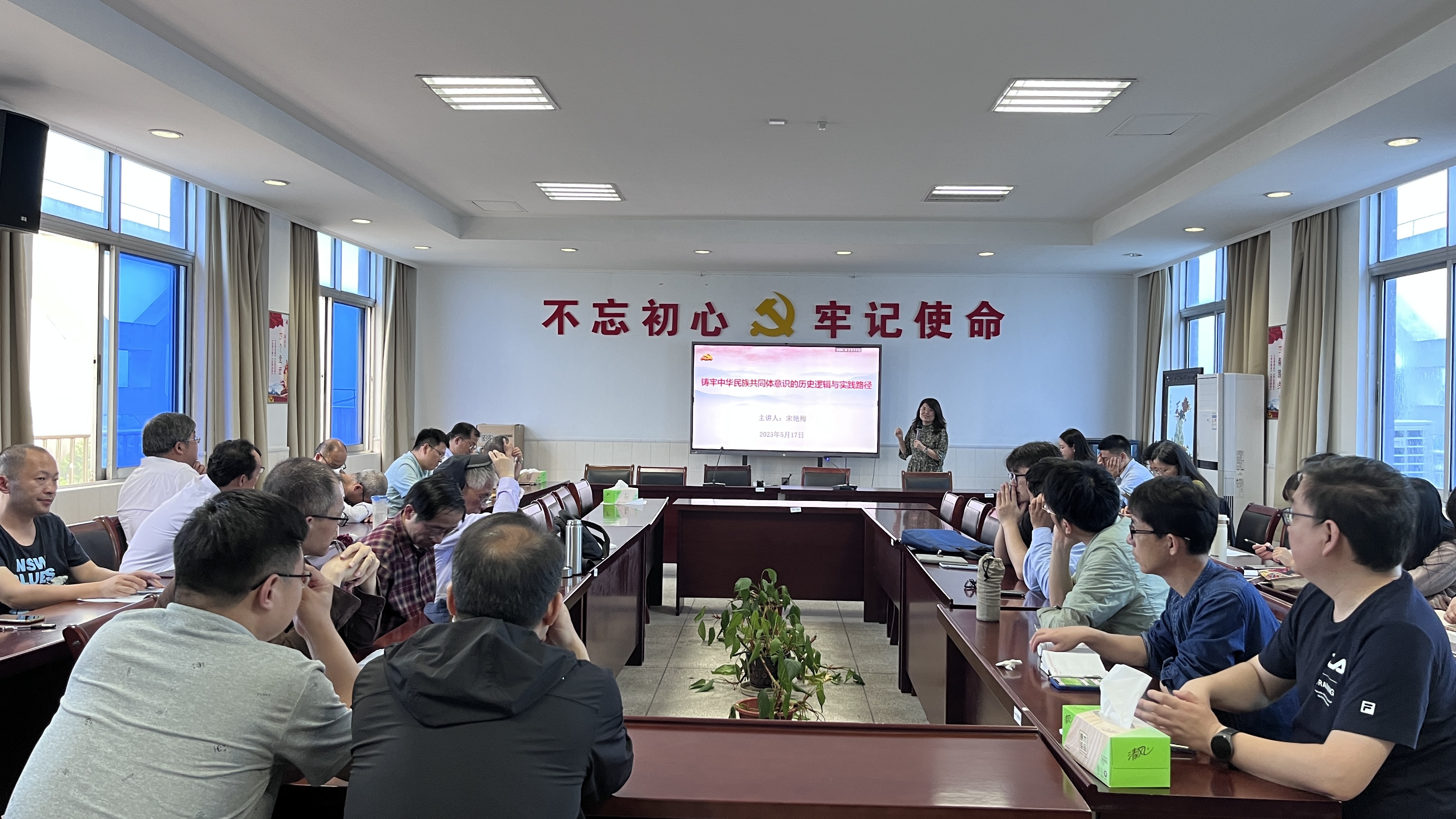 202305181684371877625000.jpg 微信图片_20230518090340.jpg