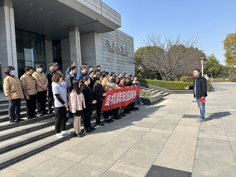 新闻稿：集中学习消防应急知识2.jpg