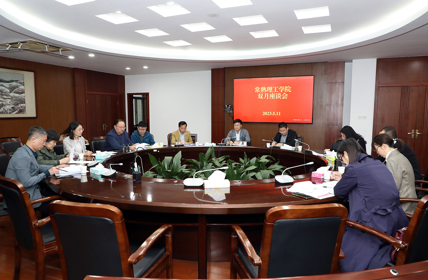 会场.JPG