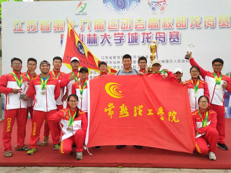 QQ图片20180609215950.jpg