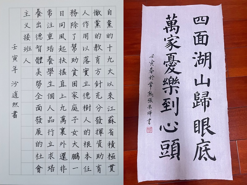 202205101652171836976370.jpg QQ图片20220510163402.jpg