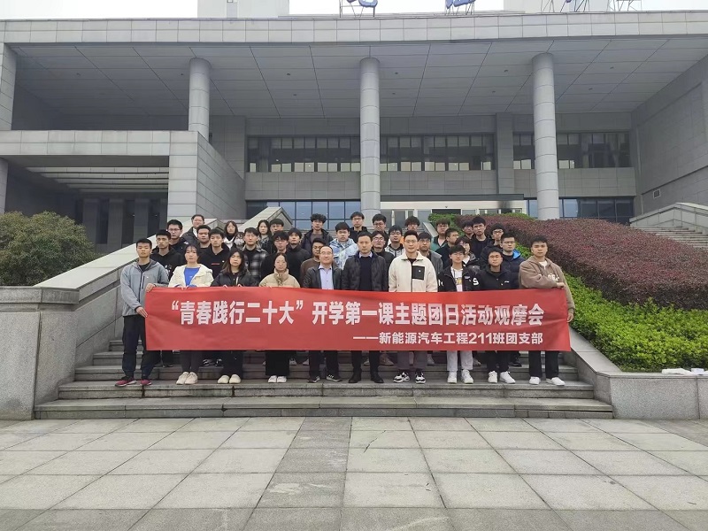 微信图片_20230327095112.jpg