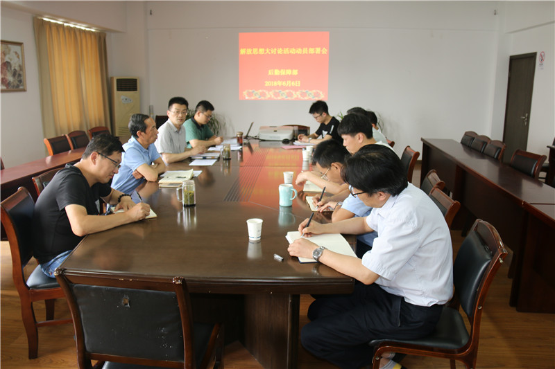 201806071528355131212180.jpg IMG_1195_副本1.jpg