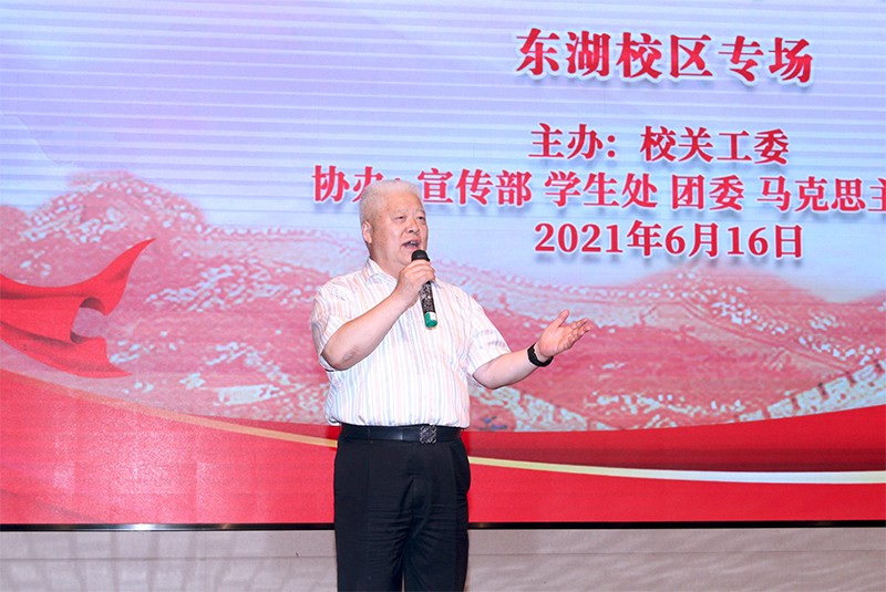 校关工委常务副主任傅大友致辞.jpg