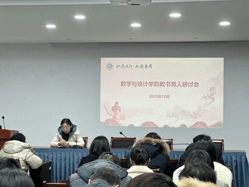 202312221703216657523666.png 图片3.png