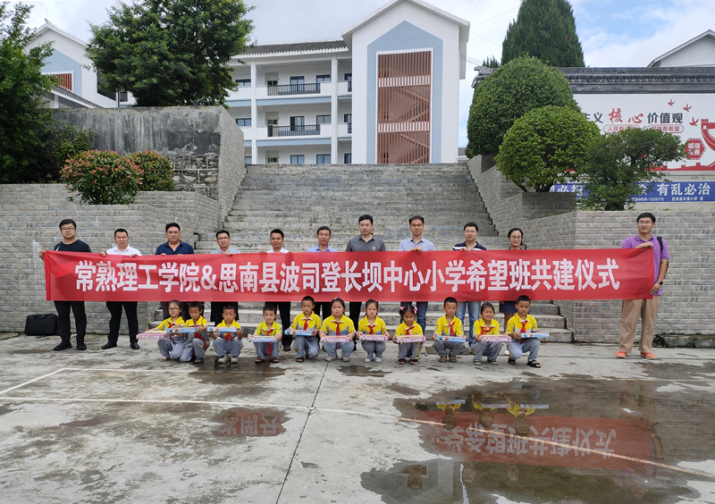 IMG_3337(20200619-121031)_副本.jpg