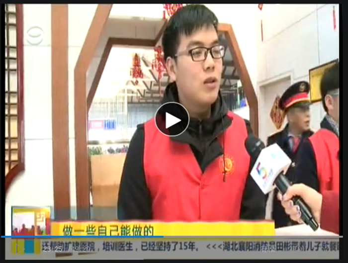 王方舟电视台1.png