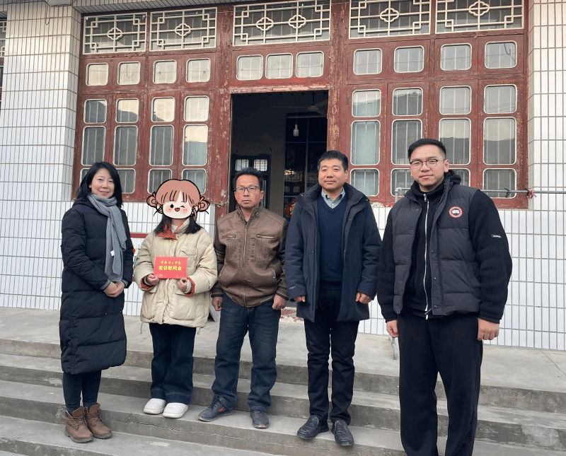 202501191737282556787839.png 图片4.png