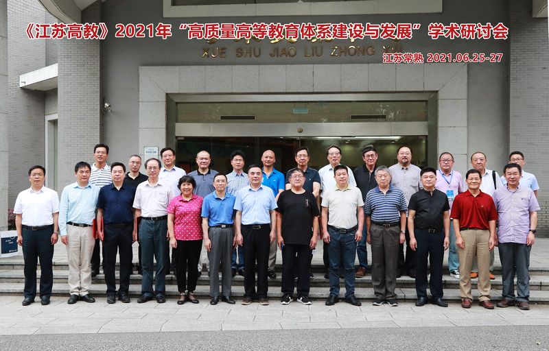 微信图片_20210628085050.jpg