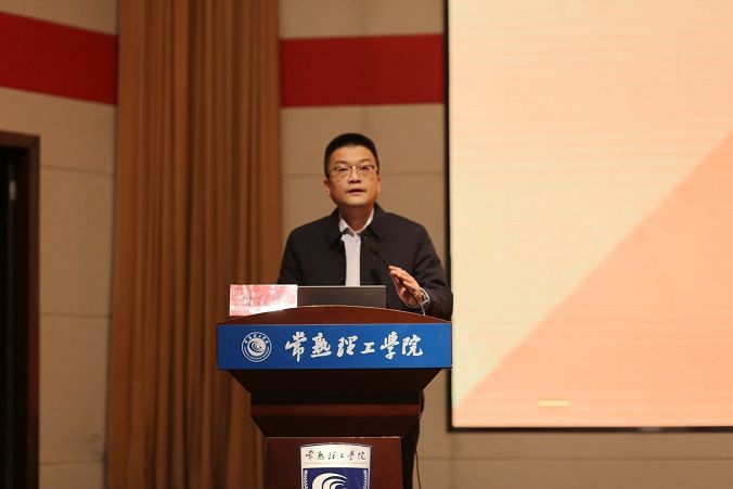 202311271701046792371640.jpg 生物与食品工程学院党委书记凌正飞致开幕词(小).jpg