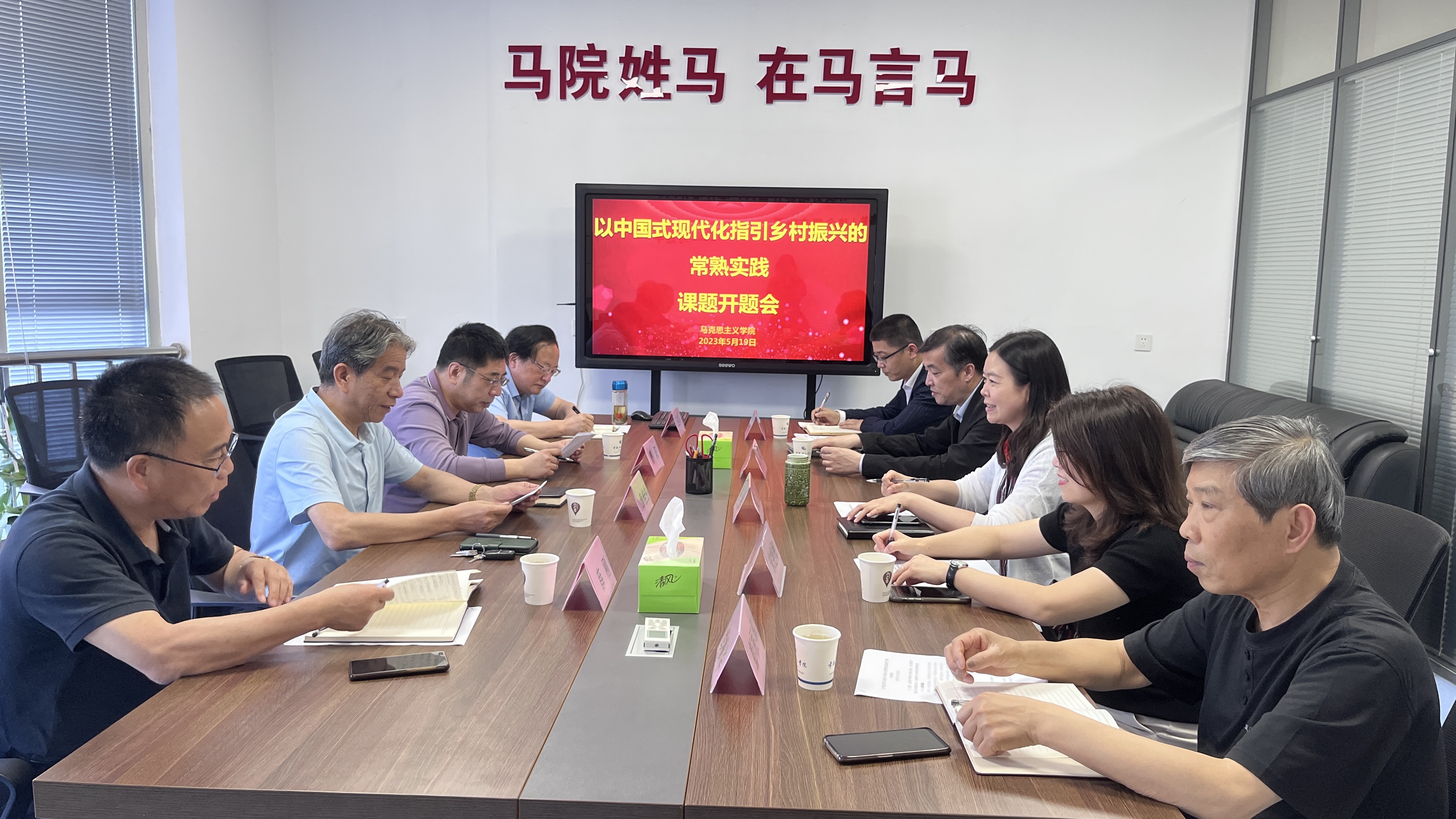 202305191684477627225776.jpg 微信图片_20230519141305.jpg
