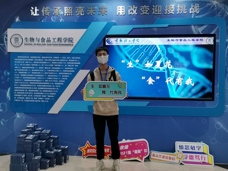 202110111633917661927904.jpg 微信图片_20211011095056.jpg