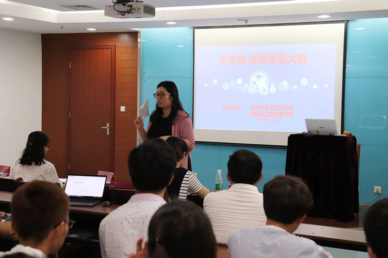 201806131528858104519365.jpg 书海寻宝1.jpg