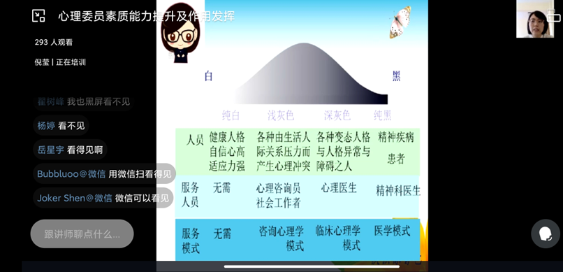 202309071694050839851896.png 图片1.png