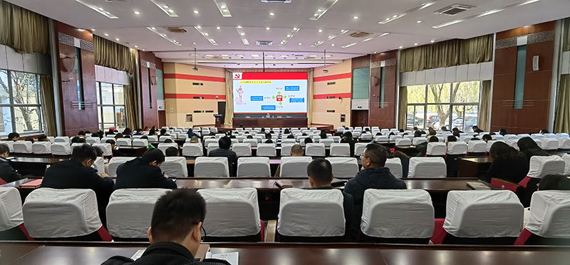 202111241637744401890670.jpg 会议现场1.jpg