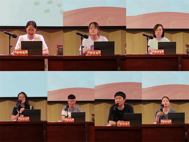 202409101725962872480140.png 见面会33.png
