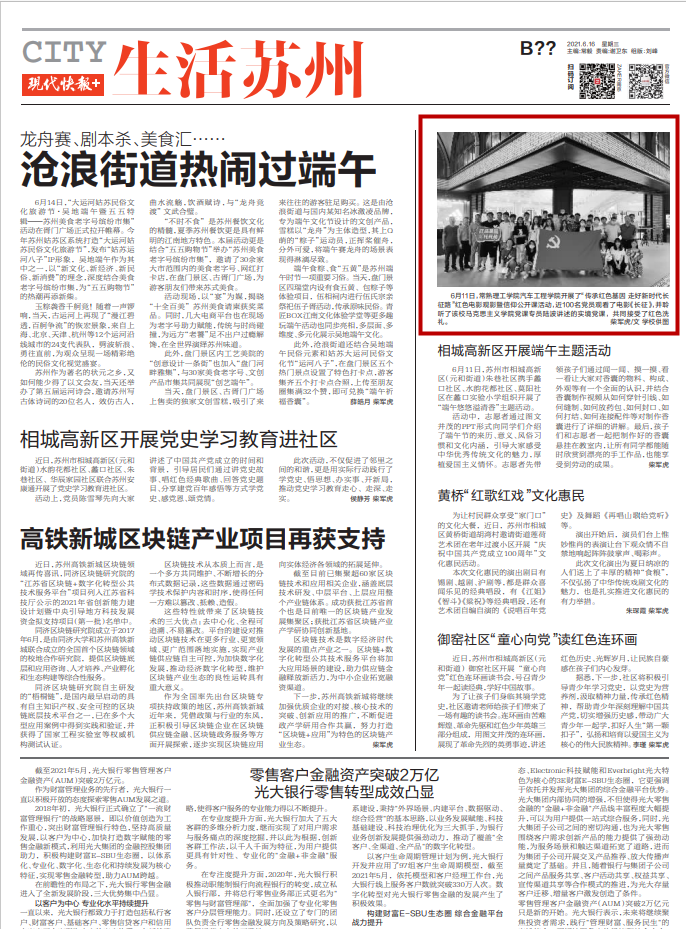 红色电影_副本.png