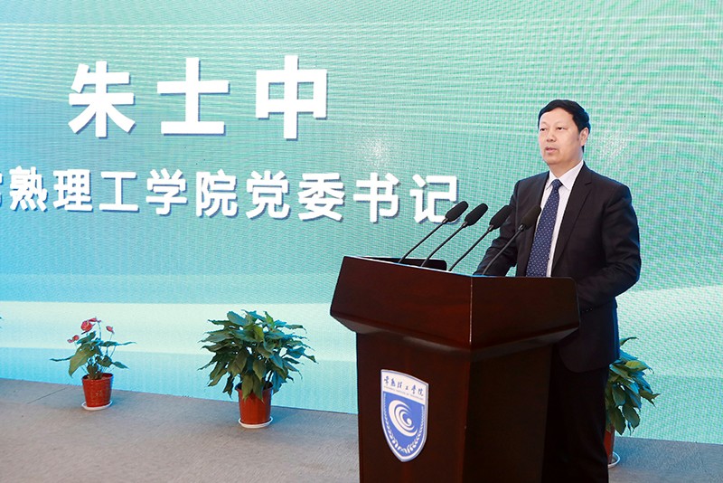 202102051612504422549944.jpg 微信图片_202102051347012.jpg