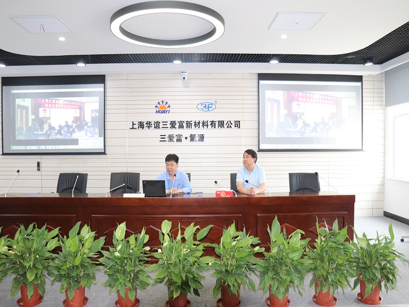 202106281624867599554353.jpg 三爱富总经理张卫东做企业宣讲.jpg