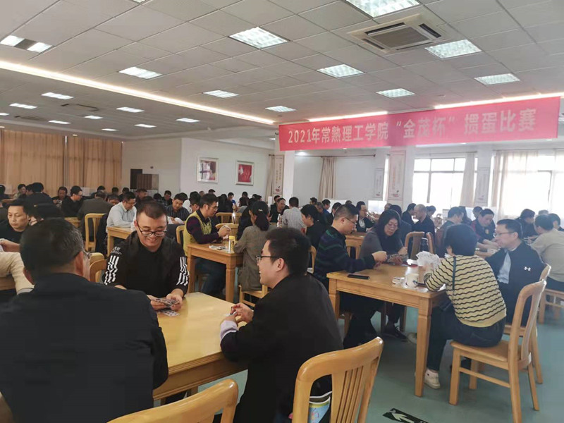微信图片_20211104161329_副本.jpg