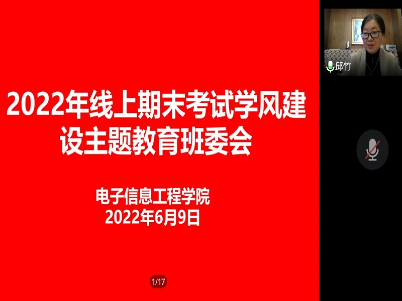 202206101654873113792475.jpg 202206101654873113792475.jpg