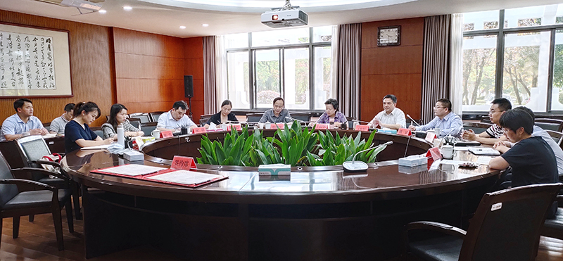 会议现场2.jpg