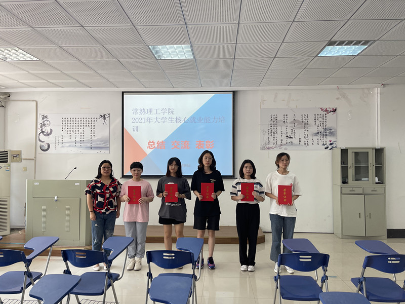 东湖优秀学员合影_副本.jpg